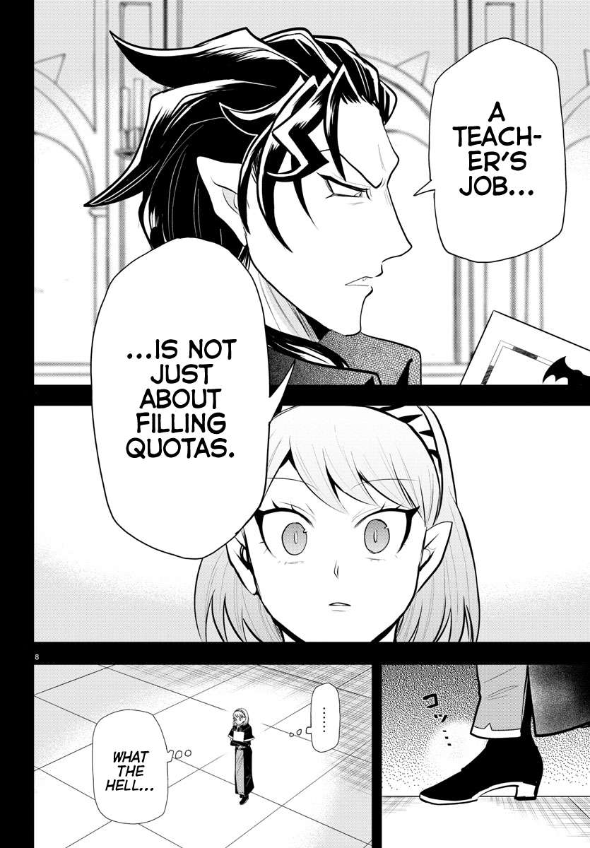 Welcome to Demon School! Iruma-kun, Chapter 317 image 08